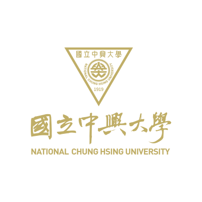 國立中興大學