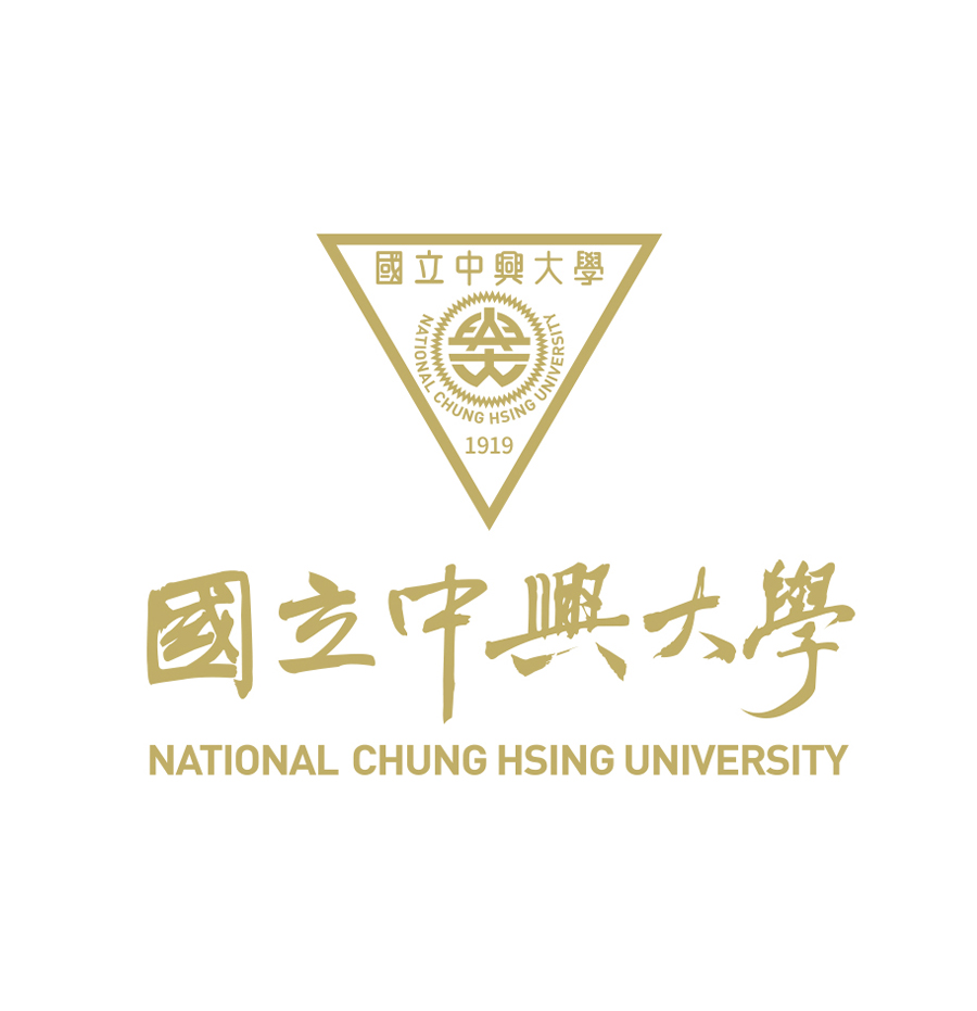 國立中興大學