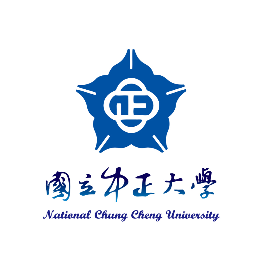 國立中正大學