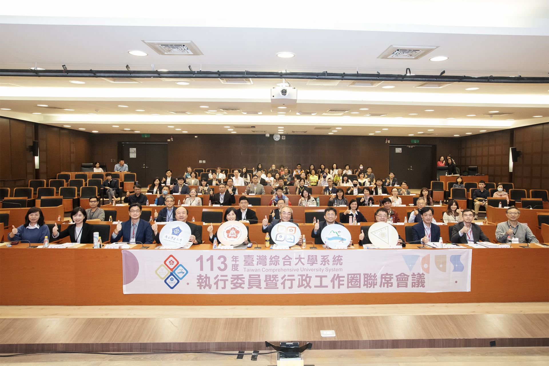 人文科技共融 迎戰AI時代 臺綜大深化合作展成果
