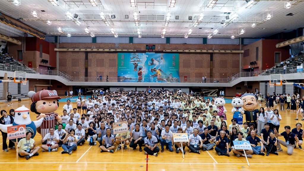 2026正興城灣盃抵嘉登場　四校齊聚中正大學展開跨校體育盛會